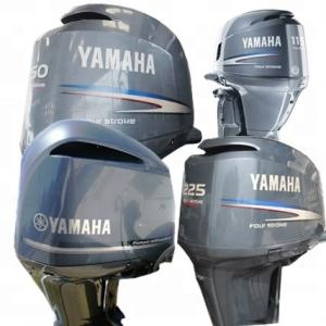 Wholesale electric boat: New and Used V8 5.6L 425 HP Yamaha Outboard Engines (4 Stroke/ 2 Stroke)