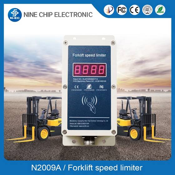 Forklift Speed Limiter Guangzhou Nine Chip Electron Science