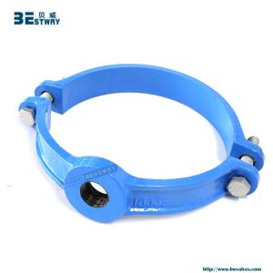 Short Delivery Date Top Quality Pipe Saddle Clamp
