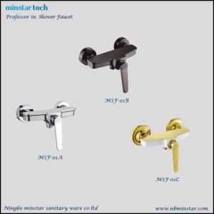 Chinese Factory Vendor for Hotel and Bath Center Shower Mixer...