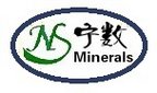 Shijiazhuang Ningshu Trading Co.,Ltd Company Logo