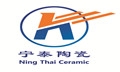 Zibo Ning Thai Ceramic Co.,Ltd Company Logo
