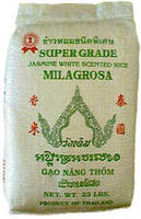Sell Current Thai Jasmine White Rice Supplier in Thailand