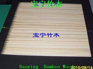 Wholesale stick bundling machine: Bamboo Skewer 30cm