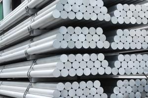 Wholesale aluminum parts: High Quality Aluminium Billets | Aluminum Billet Factory Price | Quality Aluminium Billets 6060 6063
