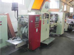 Wholesale window film: Flat Bag Making Machine with Window Film