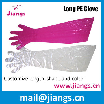 veterinary gloves