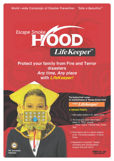 Portable Escape Smoke Hood / LifeKeeper