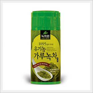 Wholesale ice cream: Organic Green Tea Powder(Matcha)