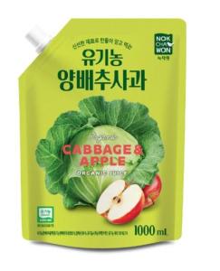 Wholesale juices: Organic Cabbage & Apple Juice