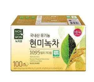 Wholesale organic: Organic Green Tea with Brown Rice 100T