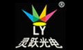 Guangzhou Lingyue Stage Lighting Equipment Co., Ltd.  Company Logo