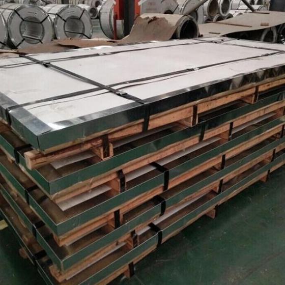 Sell 316 Stainless Steel Sheet