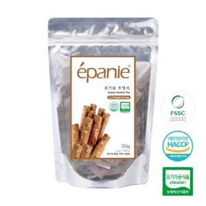 Wholesale brewed tea: Organic Burdock Root Tea