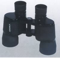 7x50 military binocular