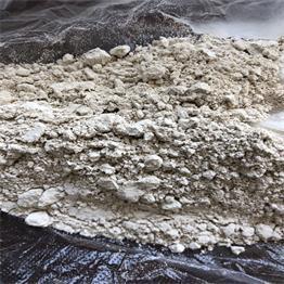 Wholesale ceramic fiber board: Caustic Calcined Magnesite Powder CAS No.:1309-48-4 Light Burnt Magnesite