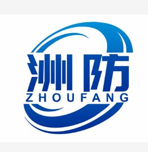 Hebei Zhoufang Safety Tools Ansheng Group