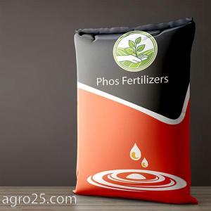 Wholesale a: Urea Phosphate Fertilizer