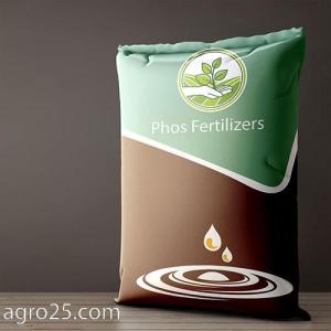 Wholesale foliar: Urea Phosphate Fertilizer