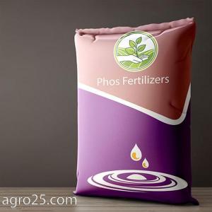 Wholesale Organic Fertilizer: Npk 12 61 00