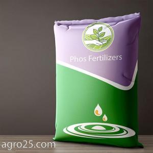 Wholesale Phosphate Fertilizer: Npk Fertilizer