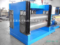 Sell Aluminum Coil Embossing Machine