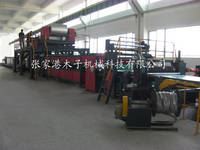 Sell Copper Composite Panel Production Line