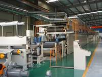 Sell Coating Product Line