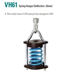 Wholesale air duct: VH61 Spring Hanger (Deflection : 25mm)