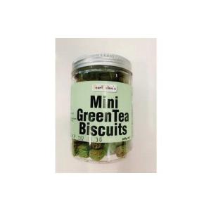 Wholesale safety food: Mini Biscuits - Green Tea