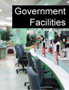 Wholesale Restaurant & Hotel Supplies: Government Facilities Wireless Call System