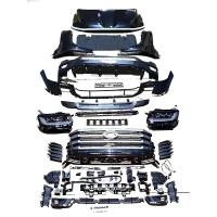 Sell LC200 Upgrade to LC300 facelifting body kit for toyota lc200 land cruiser L