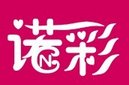 Guangzhou YIQI Auto Technology Company Company Logo