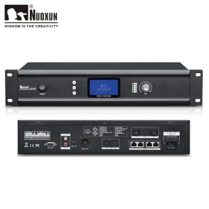 Wholesale termianl: NX-7600MT Audio Conference System for Conference Audio Conference Translation Wholesale termianl: NX-7600MT Audio Conference System for Conference Audio Conference Translation