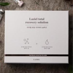 Wholesale store supply: Laziel Total Recovery Solution Ampoule