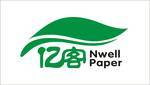 Shenzhen Nwell Paper Co.,Ltd. Company Logo