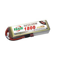 NXE1800mAh-70C-11.1V Softcase RC Helicopter Battery