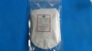 Wholesale anhydrous: Factory Supply Free Sample 127-09-3 Anhydrous Sodium Acetate