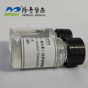 Wholesale skin care bottle: VC-IP (Ascorbyl Tetraisopalmitate) CAS NO.:183476-82-6