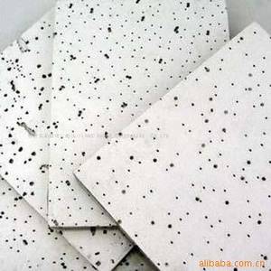 Wholesale Acoustic Mineral Fiber Ceiling Acoustic Mineral Fiber