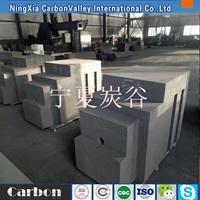 Wholesale graphite block: Graphite Carbon Brick,Silicon Carbide Carbon Block