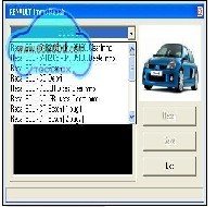Renault immo repair