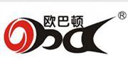 Maoming City Maonan OBD Electric Appliance Co.,Ltd Company Logo