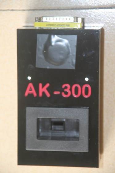 Auto Key Programmer