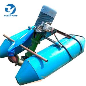 Wholesale submersible dirty water pump: Centrifugal Vertical Sand Slurry Mud Pump