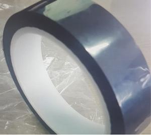 Wholesale double sides tapes: Metalized ESD Double Side PET Tape