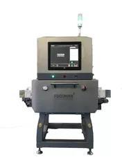 Wholesale scanners: Soft Curtains X Ray Inspection Machine IP66 Security Scanner FXR 5026K100