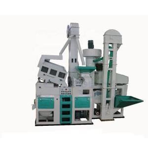 Wholesale wheat mill: 1T/H Combined Huller Destoner Paddy Huskin Wheat Milling Machine