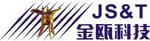 Chongqing Jinou Science&Technology Development Co;Ltd Company Logo