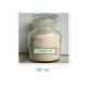Sell Nucleating Agent a for Polyolefins PP TMY-4